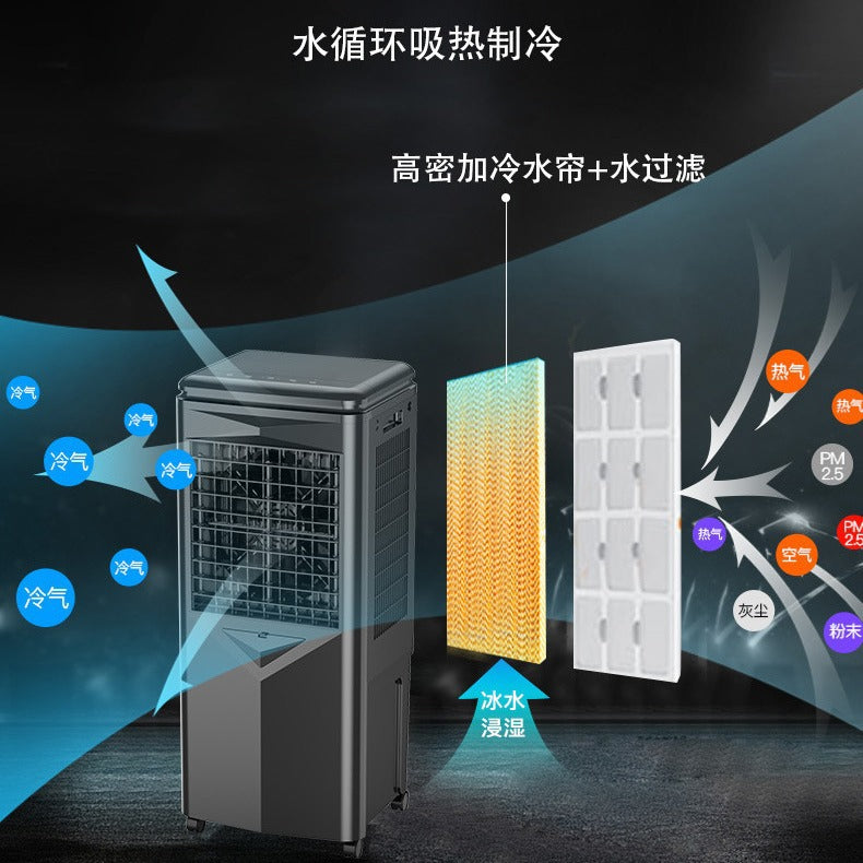 Solar Charging Portable Air Cooler