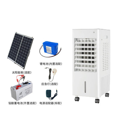 Solar Charging Portable Air Cooler